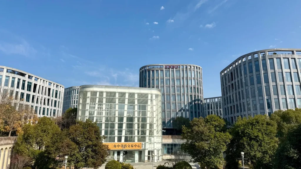 Edificios de oficinas de un distrito tecnológico y empresarial